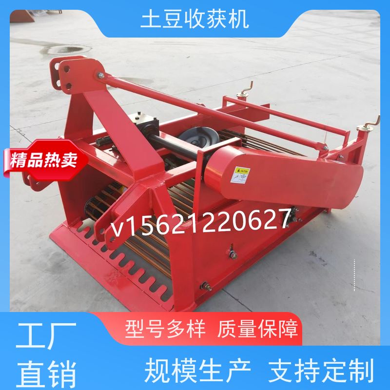 标题10 欢迎选购本工厂农业机械产品 产品包含起土豆机