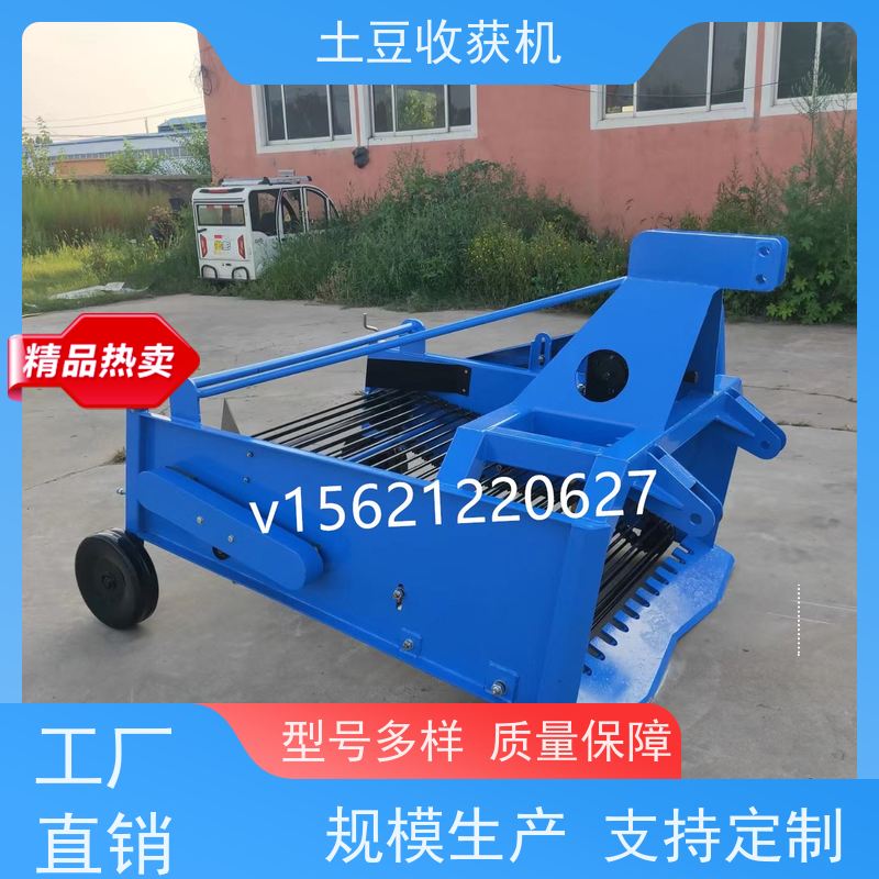 标题2 土豆马铃薯收获机 多种农业专用机械型号齐全 欢迎咨询
