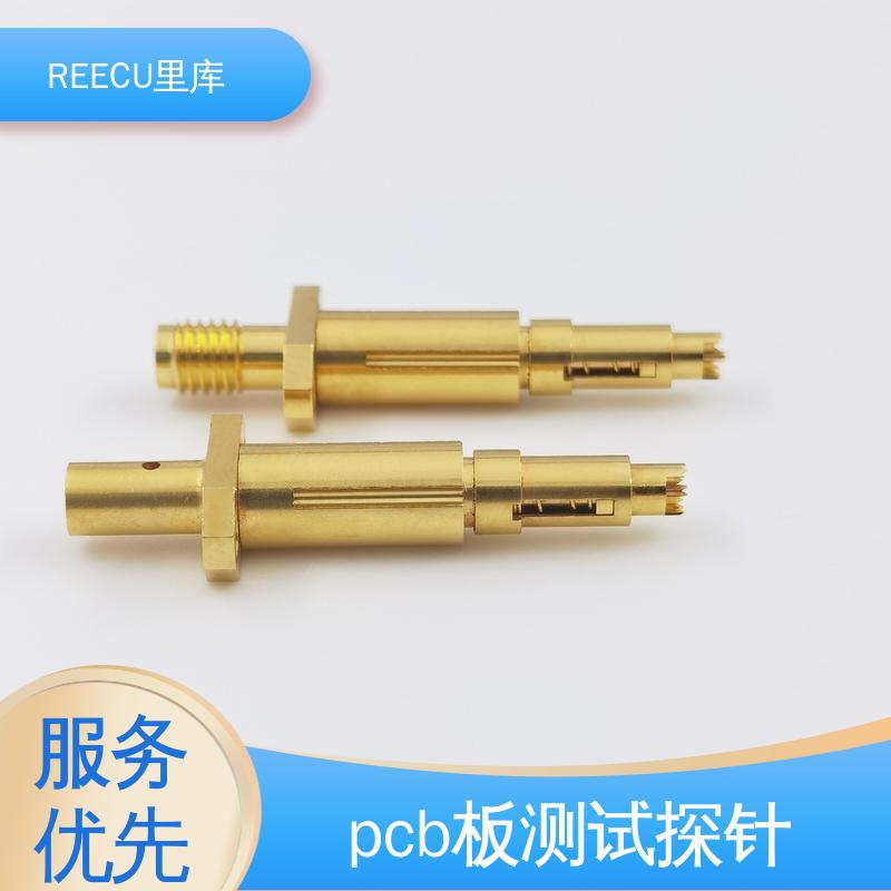 REECU 里库 长期供应 检测效果准 线路板测试探针