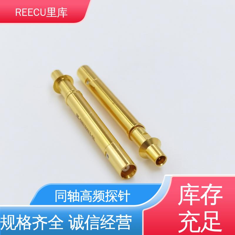 REECU 里库 高频专业探针 自动化测试 交期短 全国供应