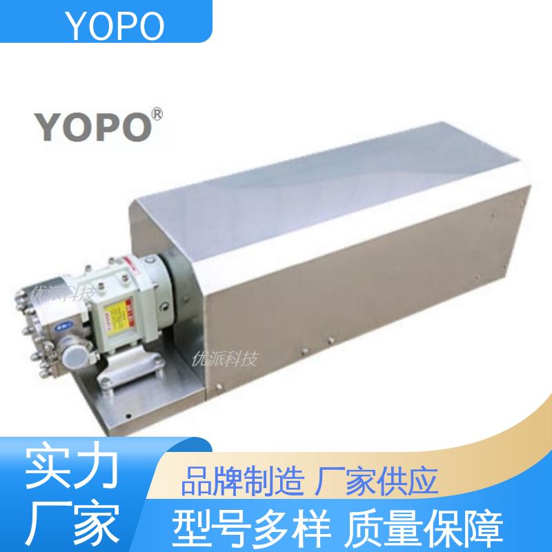 YOPO 精细化工 凸轮转子泵 可输送气液固混合物料 橡胶