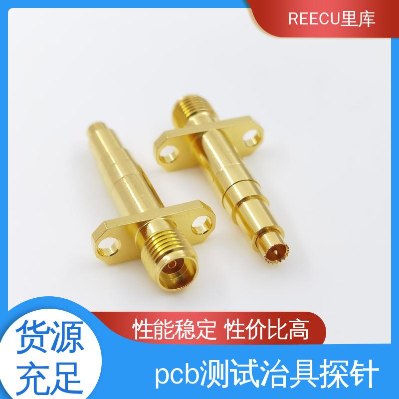 应用范围广 中心间距为1.3mm的测试探针 检测效果准 REECU 里库