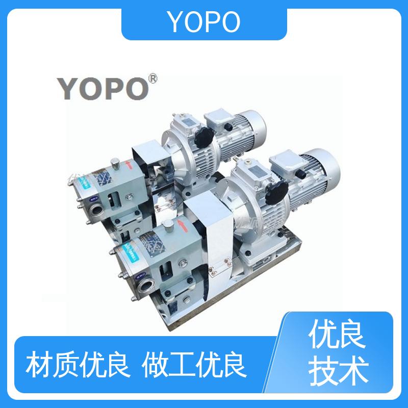 YOPO 精细化工 凸轮转子泵 可输送气液固混合物料 橡胶