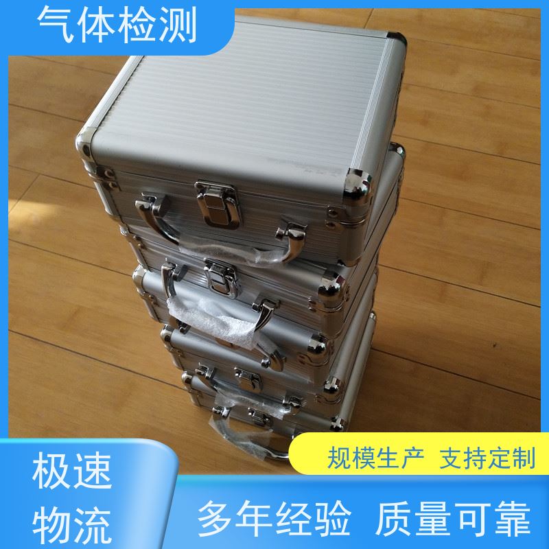 矿用 多功能本安型 JJY4/25甲烷/氧气检测报警仪 性能稳定 LED显示