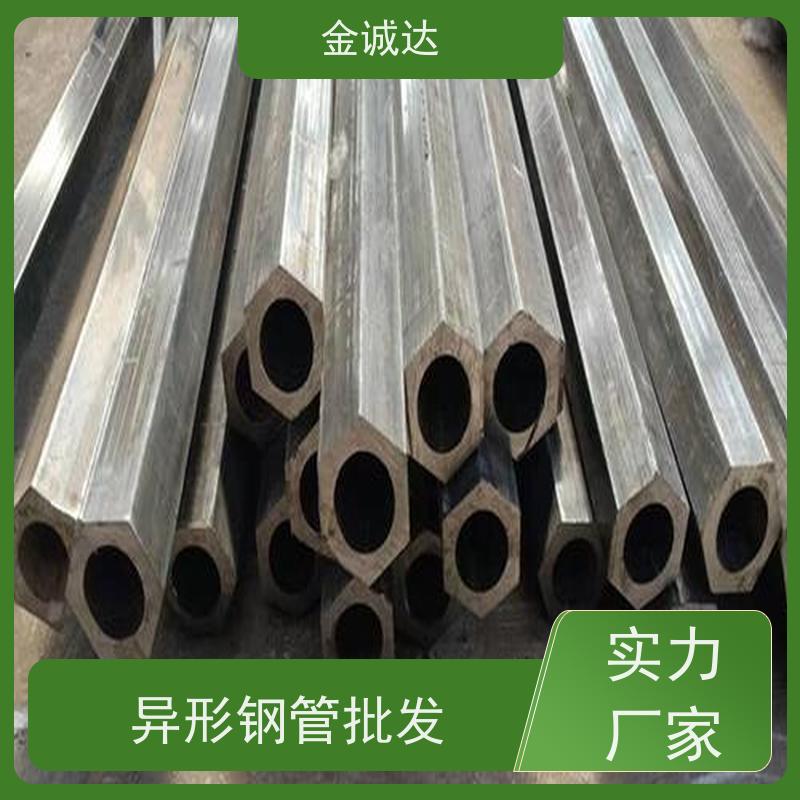 巢 湖 45#异型管 椭圆管 挤压异形钢管 耐高温耐腐蚀 质量保证