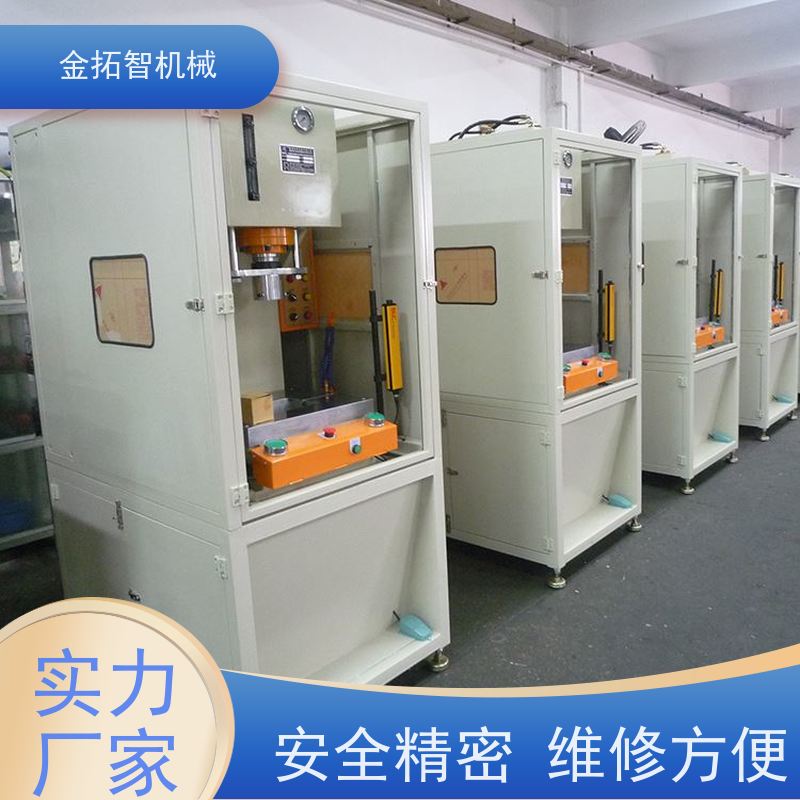 扬 州弓形快速油压机 工作平稳 速度快 具有自动计数功能