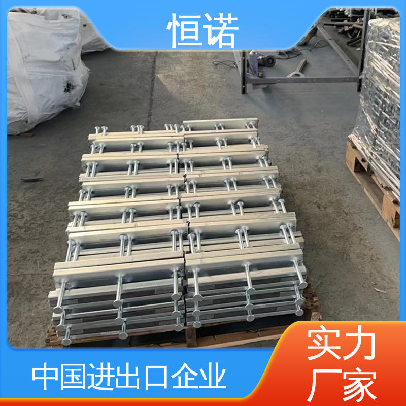 发货及时 耐腐蚀光滑无毛刺 订做异型件 幕墙槽式预埋件 恒诺