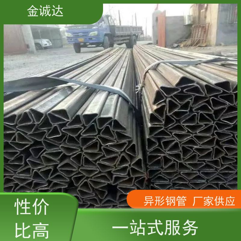 枣 庄 安 徽异形钢管 高压设备用 表面无缺陷 使用性可靠