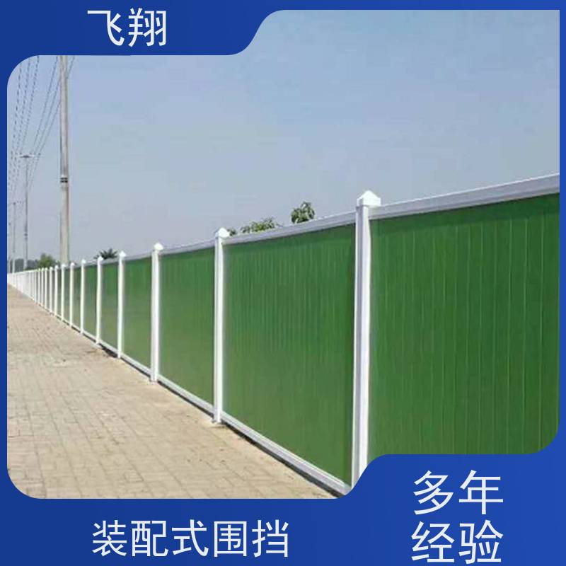 中山坦洲 小榄 火炬区彩钢施工围挡租赁 抗风稳固 租赁安装全包办