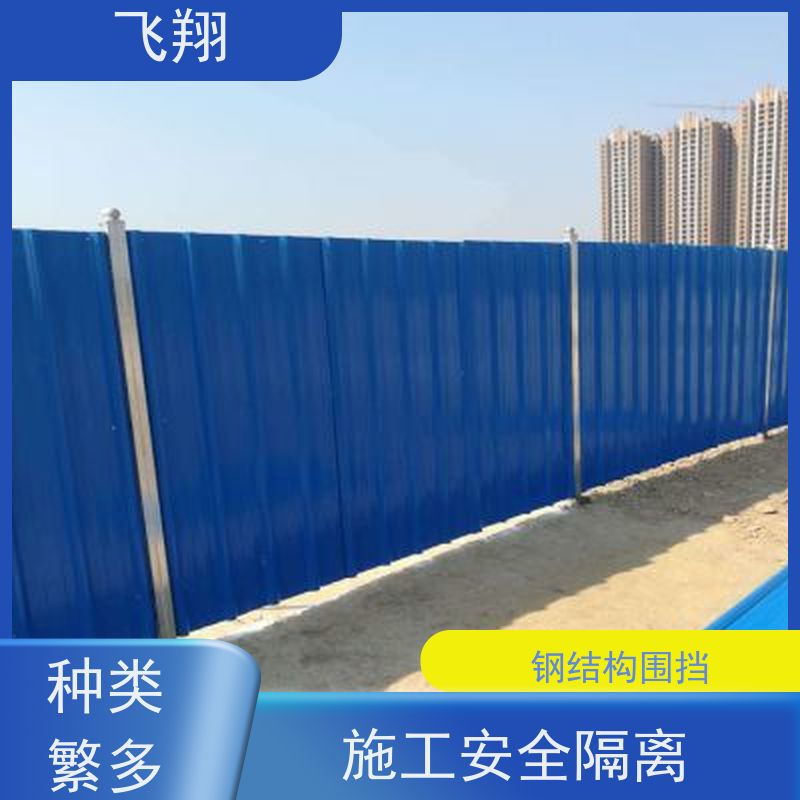 中山沙溪 东区 神湾市政施工围挡租赁 规格齐全 包运输安装拆卸