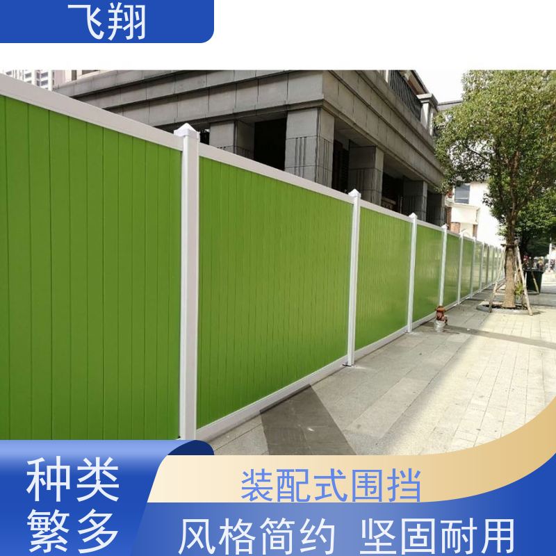 河源龙川 连平 紫金施工围挡租赁 工程围挡 抗风稳固 租期灵活可长租