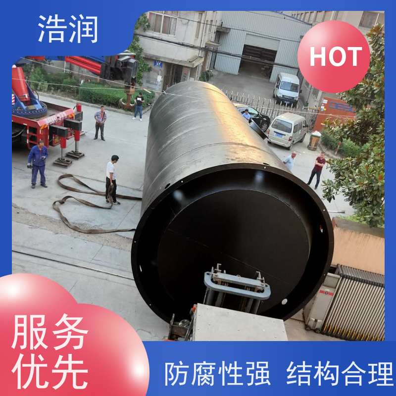 浩润 地埋式304不锈钢截流井 防腐性强 结构合理 品质可信