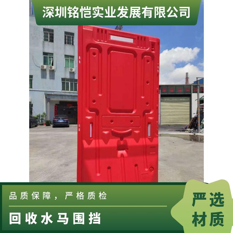 荔湾越秀海珠天河 白云 黄埔 番禺 花都 南沙 从化 增城回收水马围挡