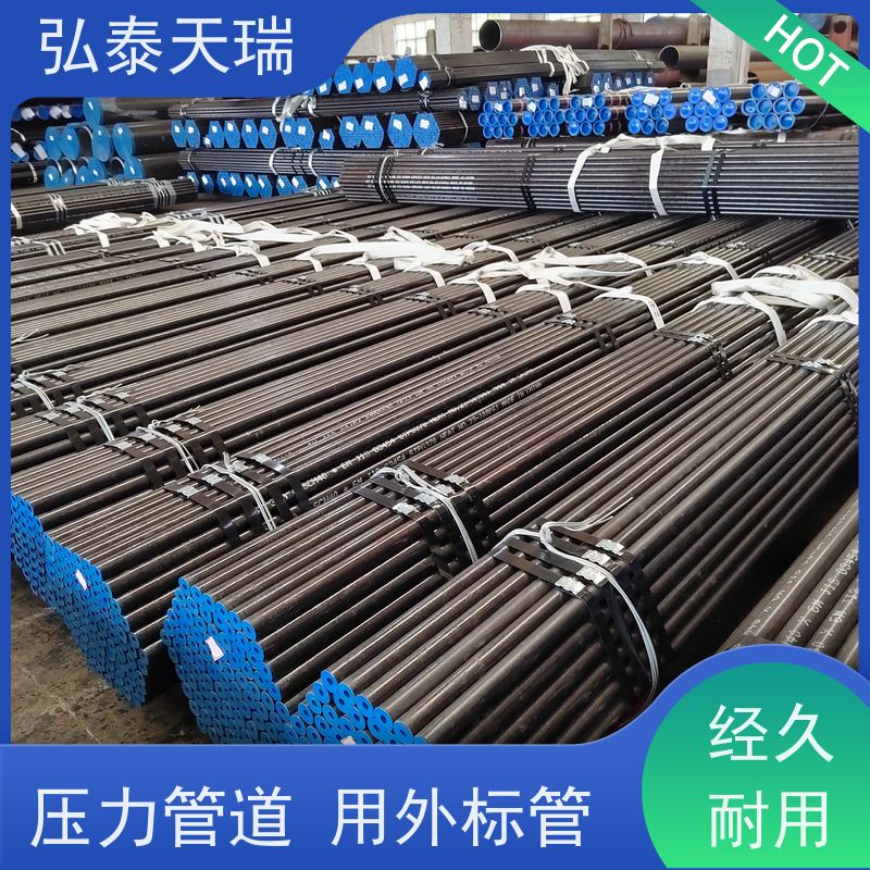  石化工程用管 NACE ASME SA106B无缝钢管 耐低高温 库存充足