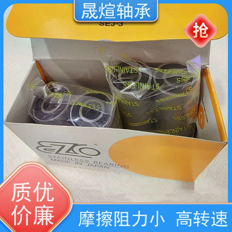 6001-2RS1/C3 深沟球轴承 稳定运行 维护简便 支承转动部件 减少摩擦