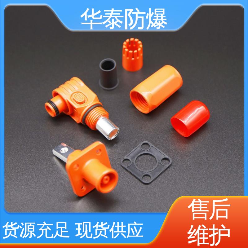 高压 储能连接器 犍位防摔 质量精选 规格齐全 华泰电气