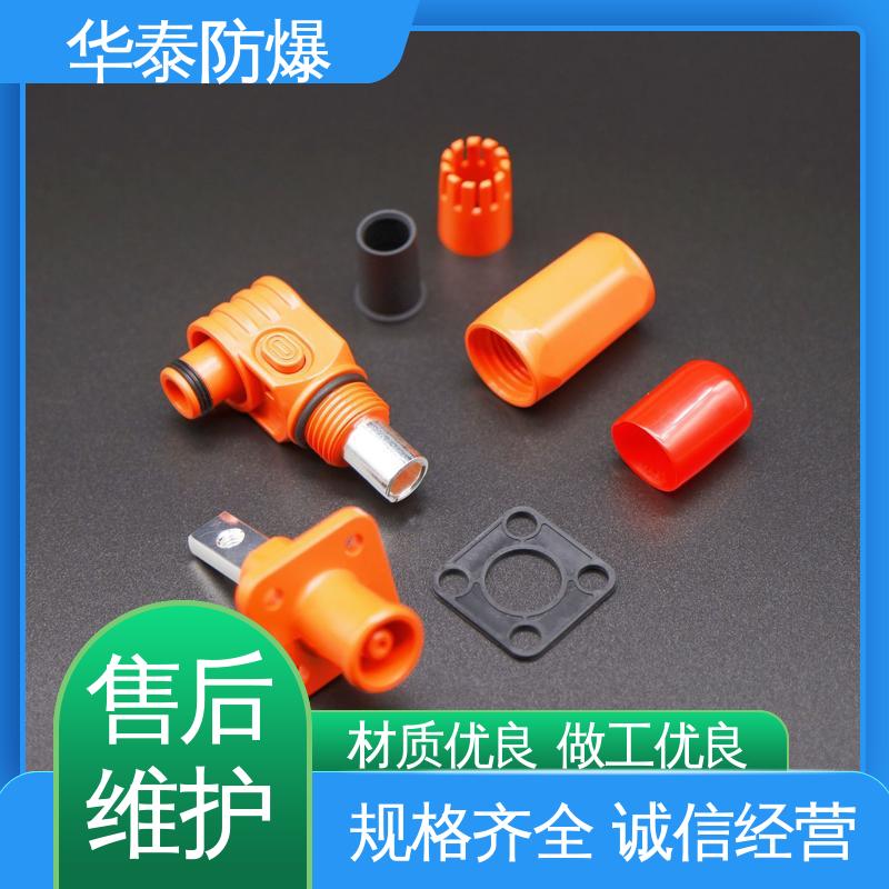 尼龙材料 电池连接器 品种多样 保质保量 单芯 华泰电气