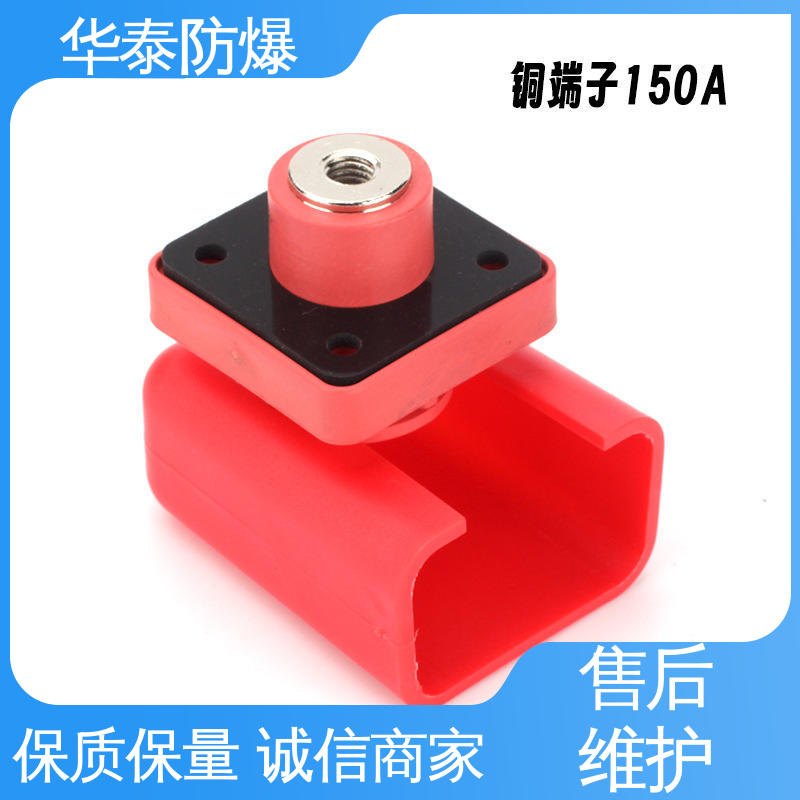 华泰 150A 传输信号稳定性好 注重服务 库存充足 单芯