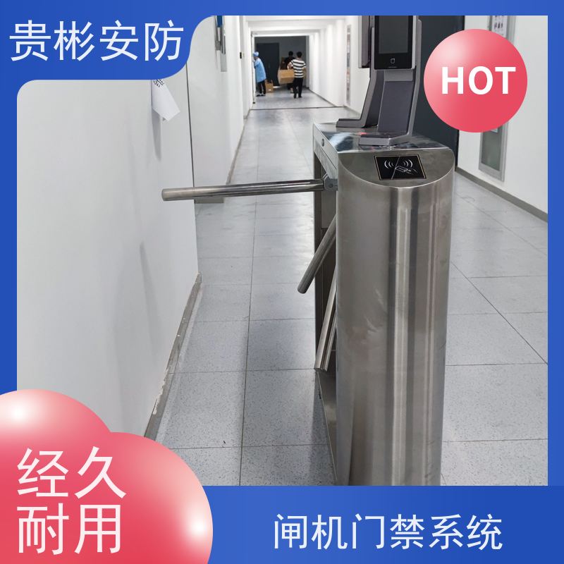 贵彬安防 静电闸机 esd门禁系统一体机 开闸时间0.2s 库存充足