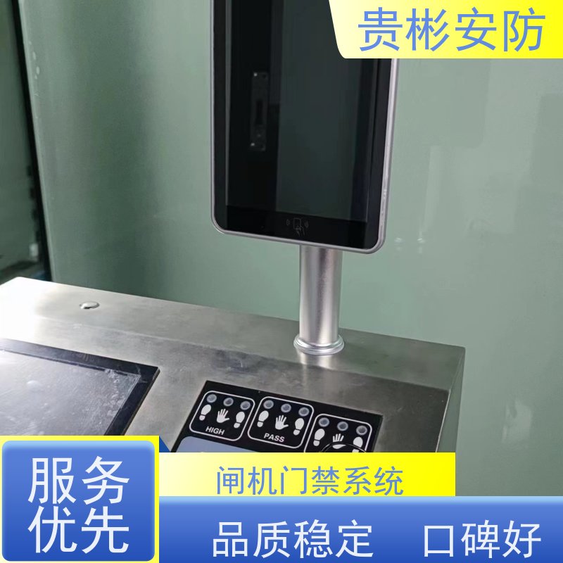贵彬安防 电子厂车间 静电闸机 品质稳定 口碑好 应用广泛