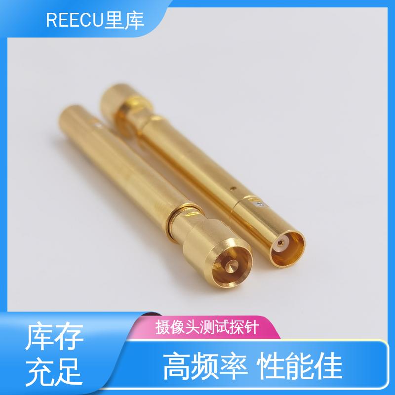 REECU 汽车探针 支持定制研发 打样周期短 应用广泛