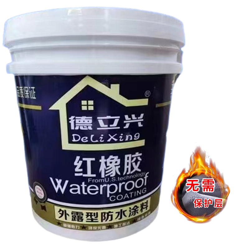 彩钢瓦翻新漆 钢结构 钢化磁漆施工 金属水性防锈漆