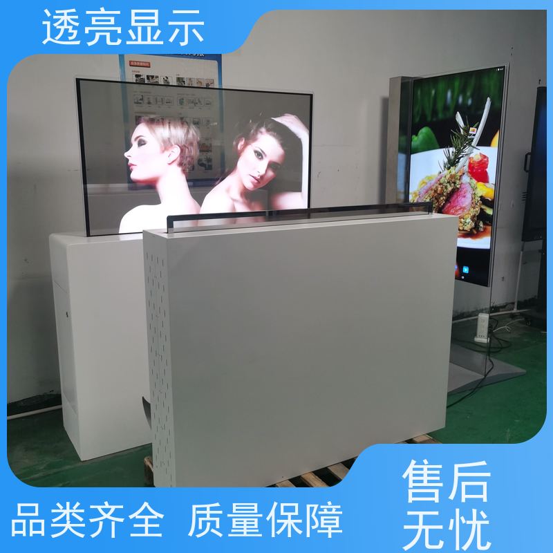 透亮显示 透明柜oled -大屏之选 设计安装一站式服务