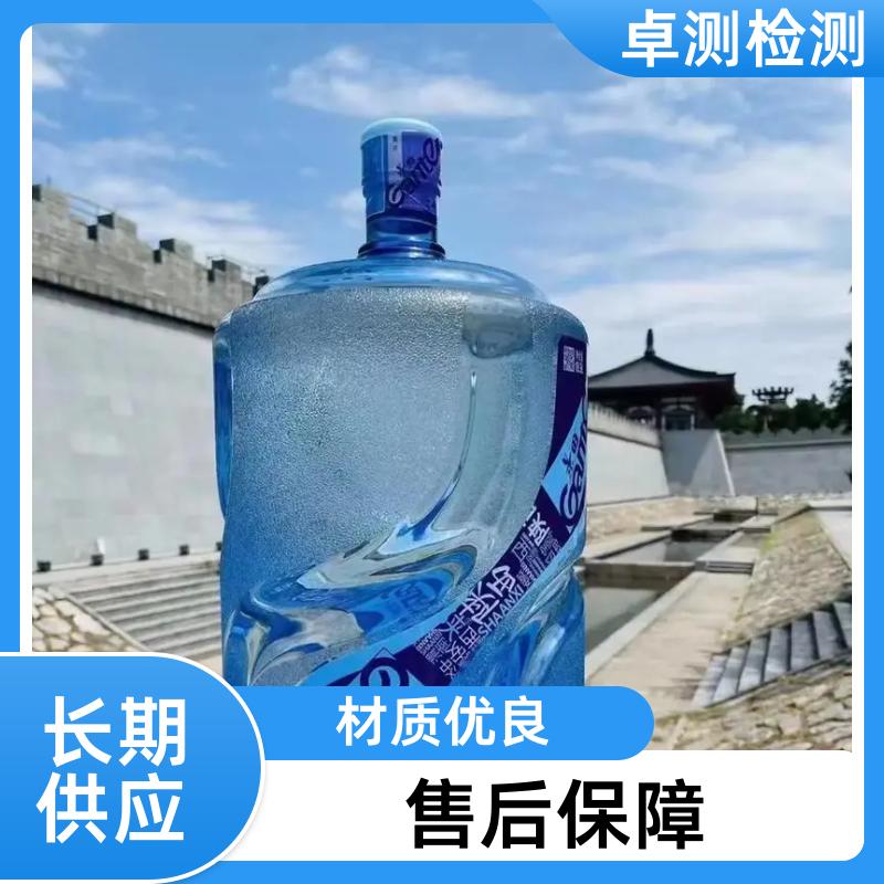 锡林郭勒水质检测第三方机构 自来水井水污水检测 7天出报告 CMA认证