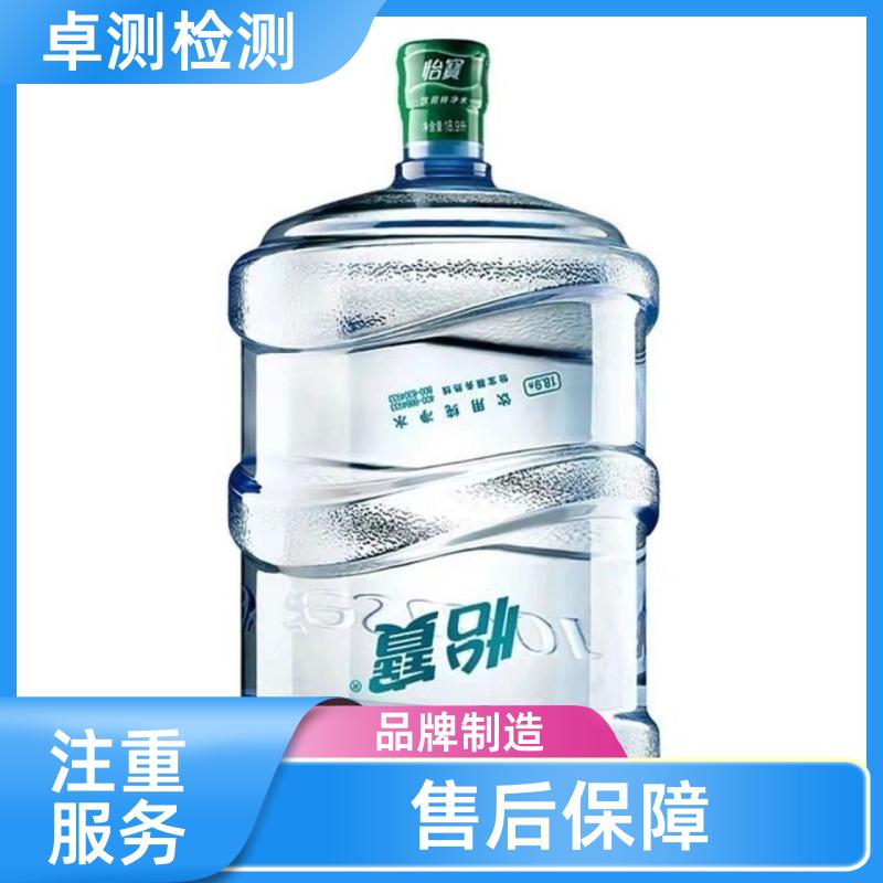 佳木斯 水质检测第三方机构 井水自来水污水检测 7天出报告 CMA认证