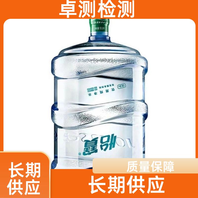 阜新水质检测第三方机构 自来水井水污水检测 7天出报告 CMA认证