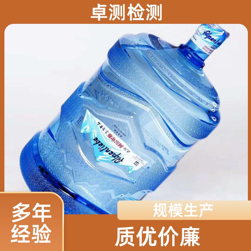株洲水质检测第三方机构 井水自来水污水检测 CMA认证报告