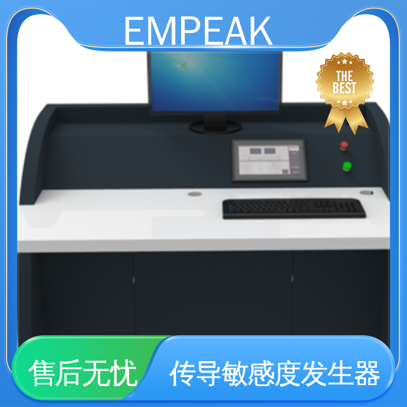 EMPEAK 超宽普电磁脉冲效应实验系统 稳定性好 可靠性高