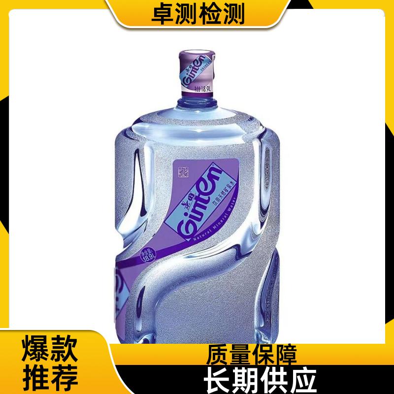 孝感 水质检测机构 自来水井水饮用水检测检测 先测后付GB5749