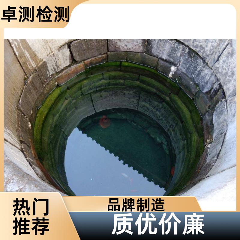 珠海 自来水井水污水泳池水检测 第三方机构 CMA认证 7天内出报告