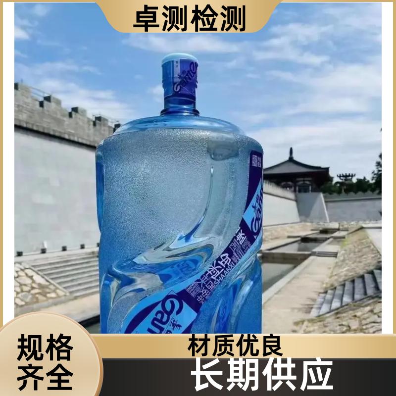 普洱 自来水井水污水泳池水检测 第三方机构 CMA认证 7天内出报告