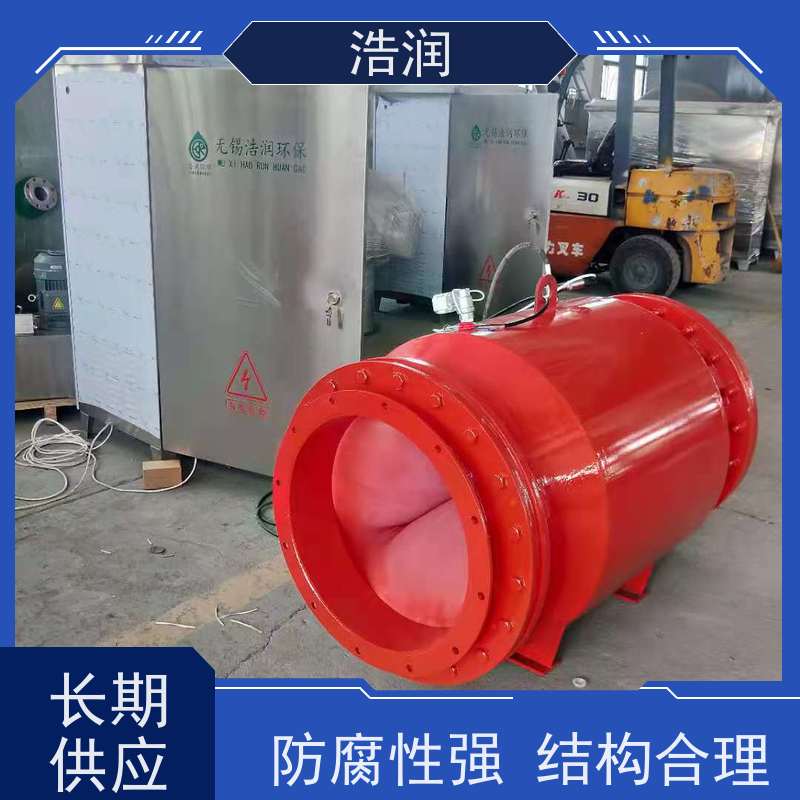 浩润 插入式柔性截流装置 结构稳固 抗压好 诚信经营