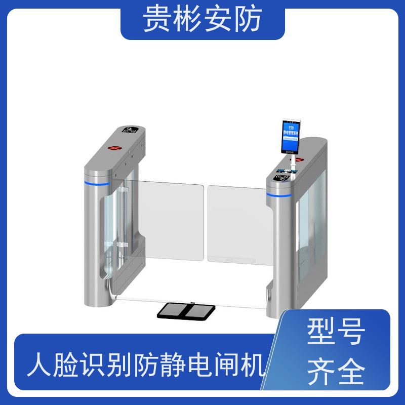 贵彬安防 电子厂车间 闸机门禁系统 品质稳定 口碑好 支持加工定制