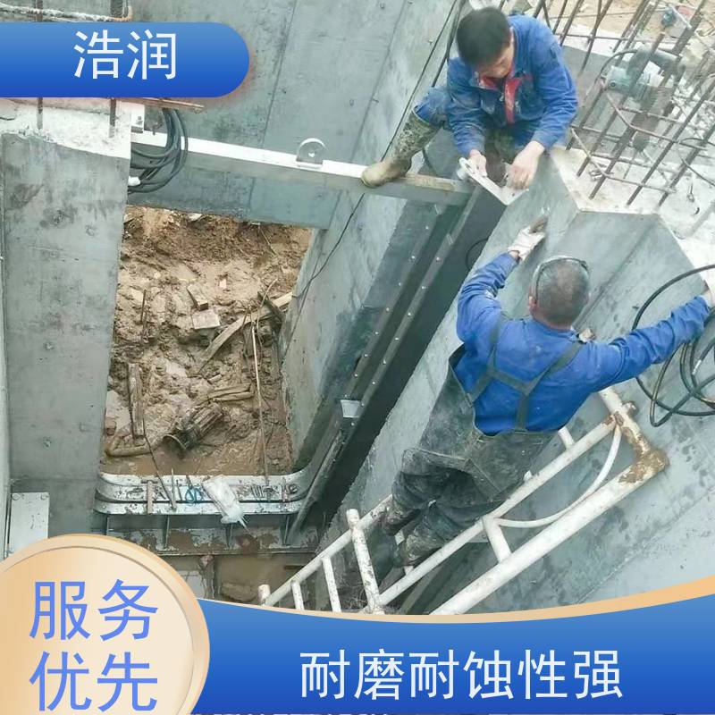 浩润 智能液动下开堰门 运行平稳 类型多样 性价比高