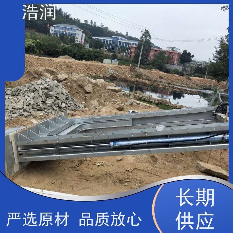 浩润 液压限流闸门 安装方便 防腐性强 便于维护