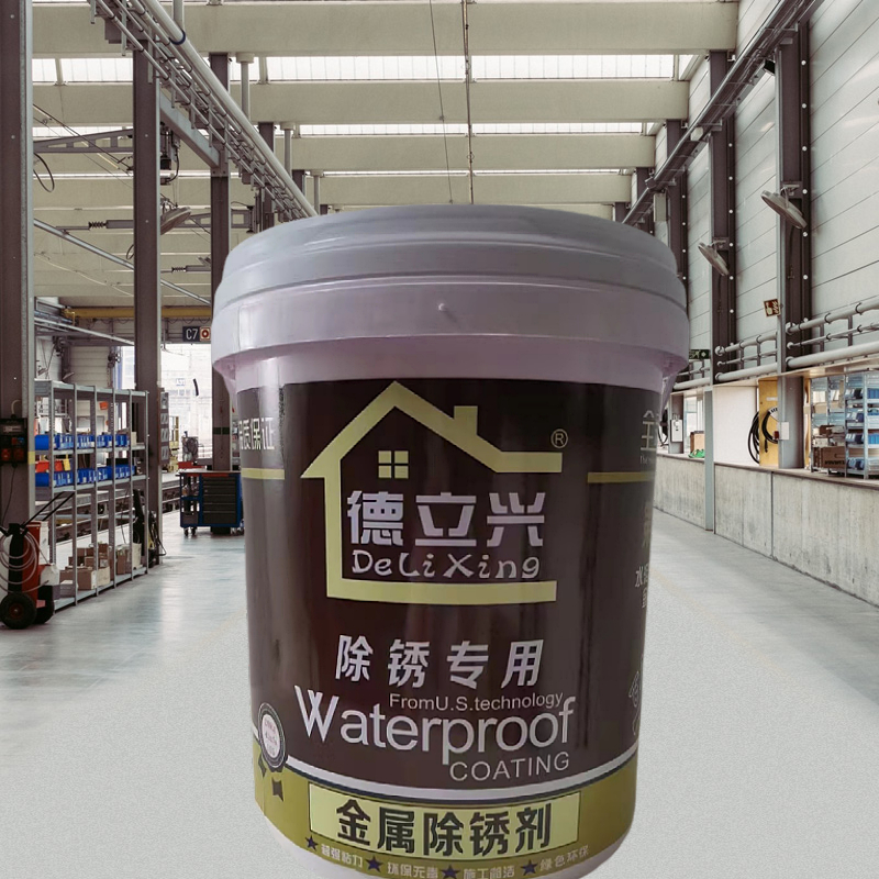 水性工业漆 彩钢改色漆 钢结构钢板金属防锈漆 防腐防水彩钢漆