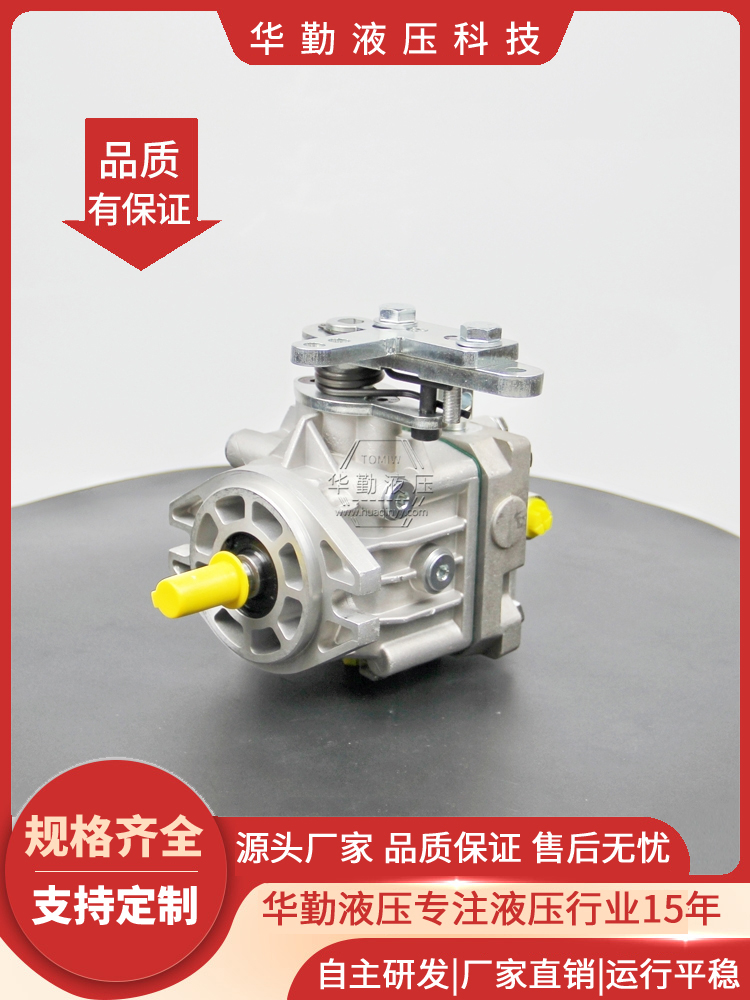 TOMIW液压 柱塞泵划线机 质量持久耐用，产品精工制造 工厂直营
