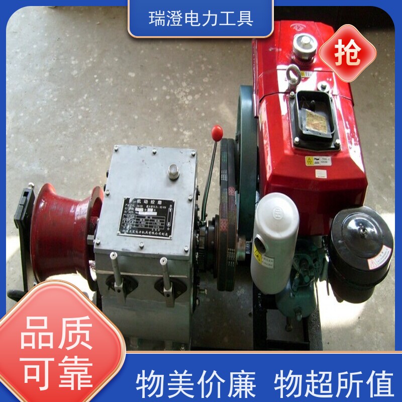 瑞澄金属机具 供应 机动角磨机 应用范围广 性价比高