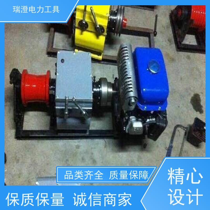 瑞澄电力机具 架空 牵引放线机 经济实用 源头厂家
