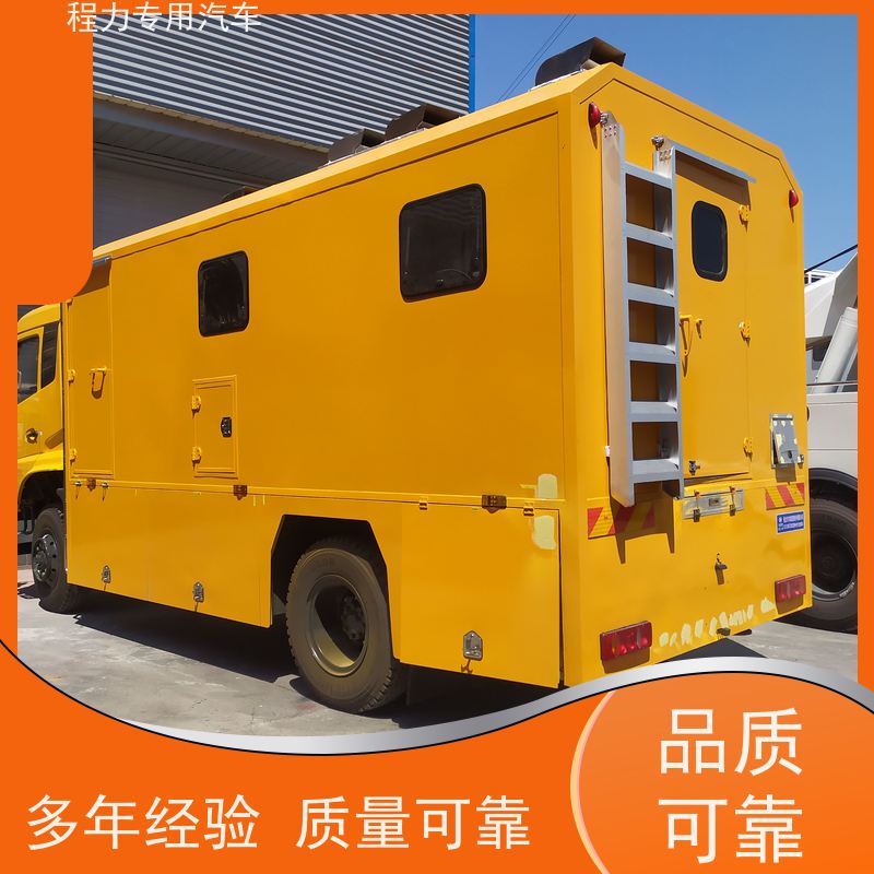 程力森林应急指挥车高亮度升降照明系统矿区救援现场处置