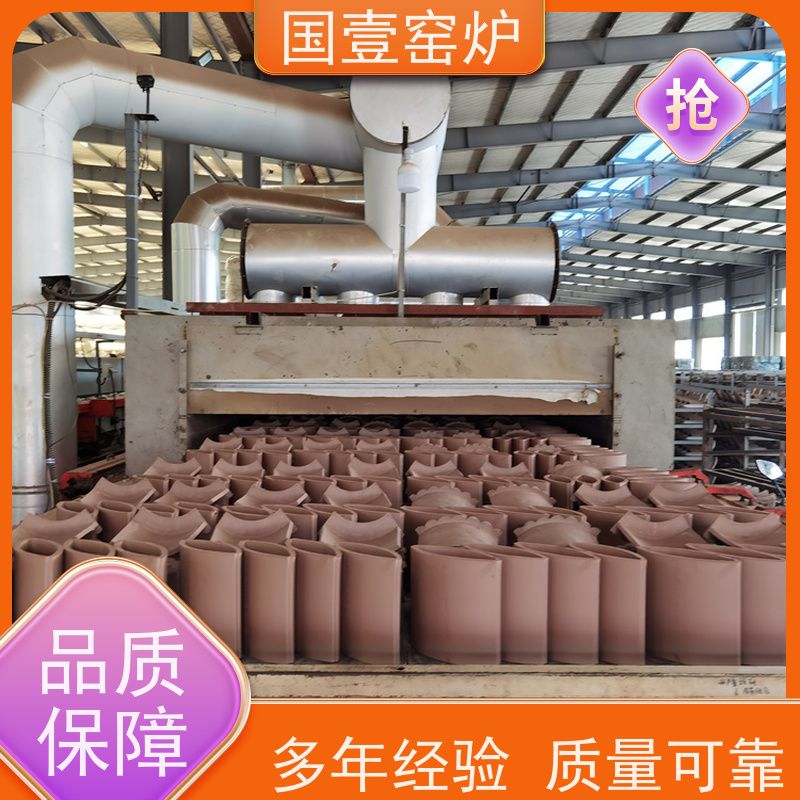 屹然古建四合院屋顶锦龙琉璃瓦防水耐寒耐高温经久耐用 厂家批发