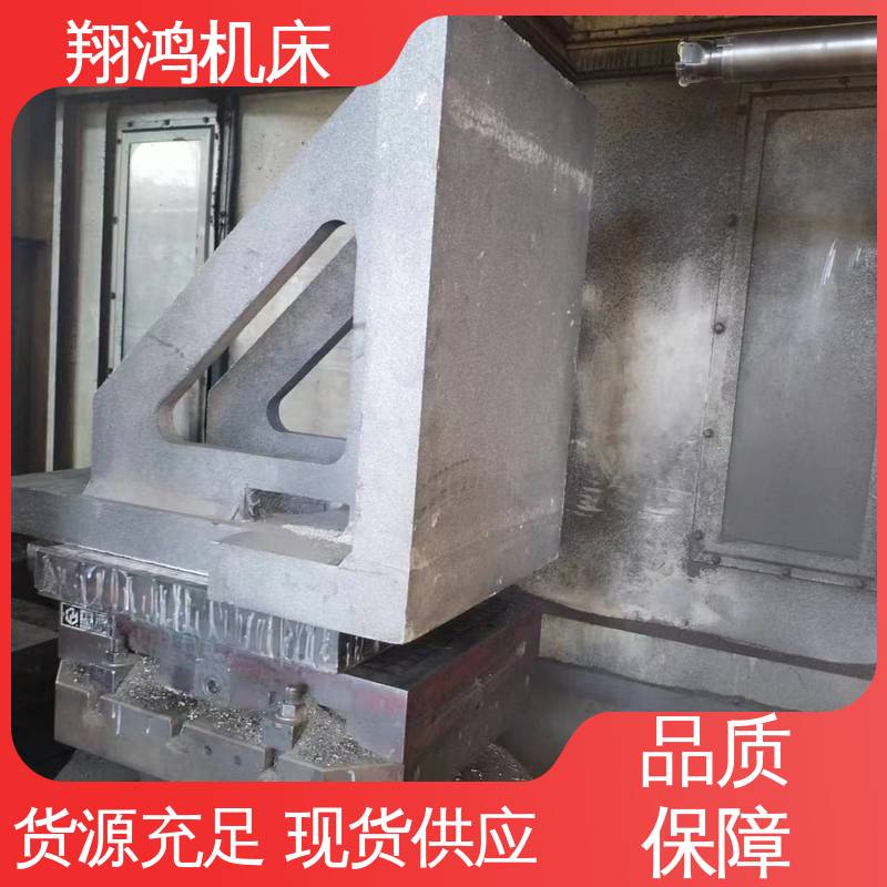 翔鸿供应 90度靠板 立式工作台 机床检验量具 MC直角基座