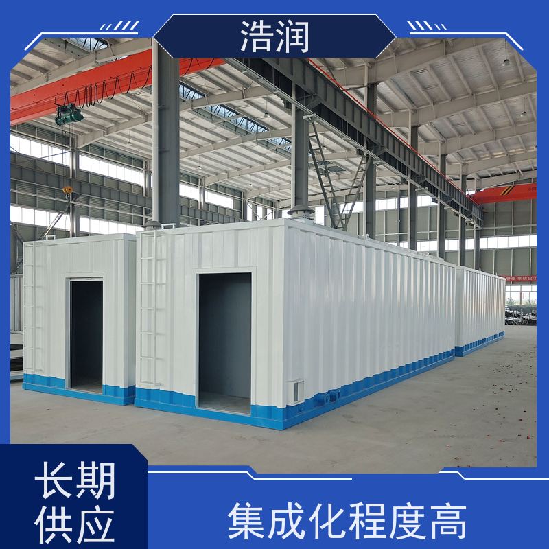 MBR一体化污水处理设备耐腐蚀 耐老化出水达标性能稳定
