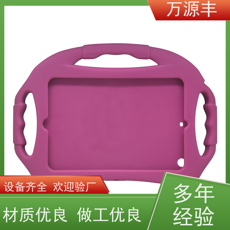 万源丰 防水圈 密封圈生产 硅橡胶制品定制 厂家供应