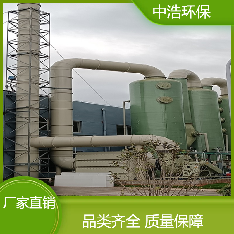 黄 山活性炭吸附塔中浩环保废气的处理设备厂家自动化程度高