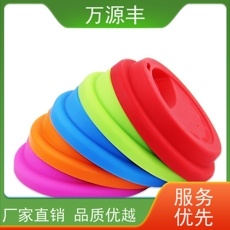 万源丰 NBR密封圈 硅橡胶制品定制 设备齐全 欢迎验厂